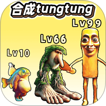 外国山海经吞噬手游 v1.0