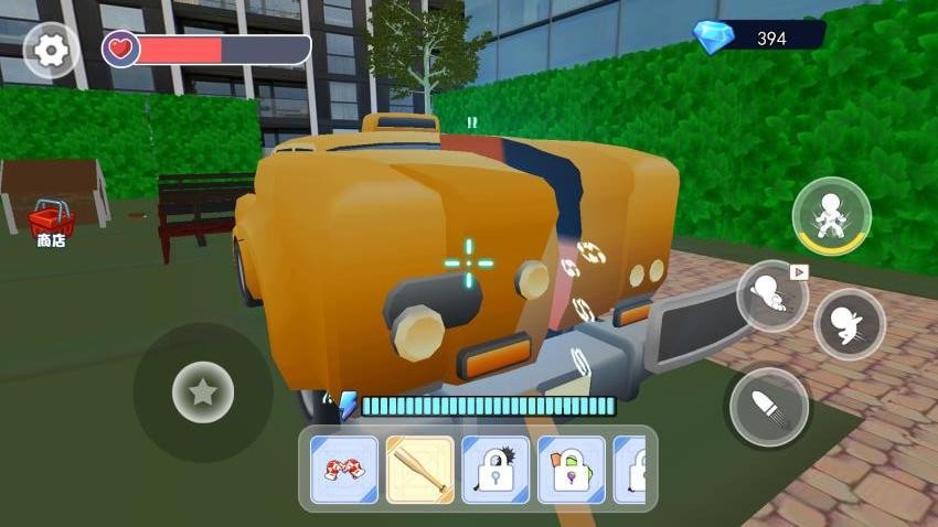 家有恶邻手游v1.0 1