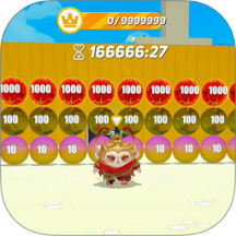 蛋蛋吃豆豆手游