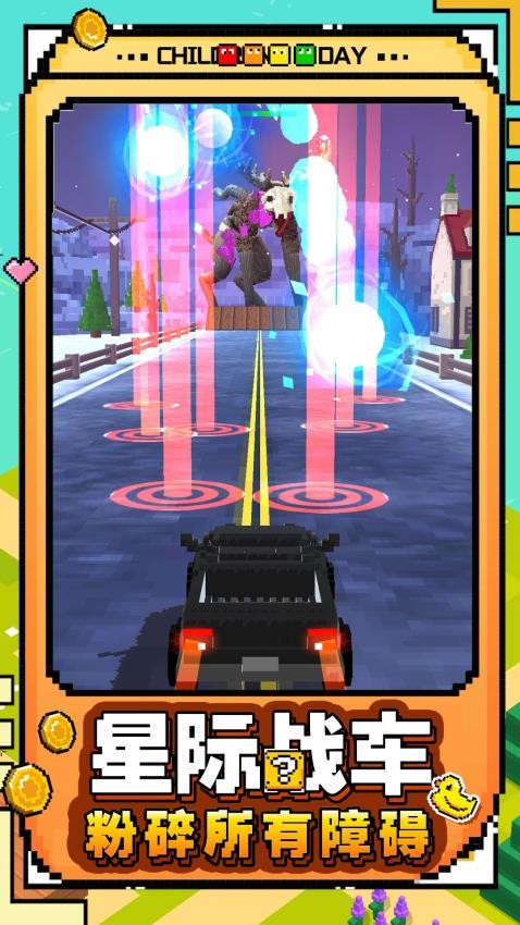 星际战车破坏王游戏v1.0.1 5
