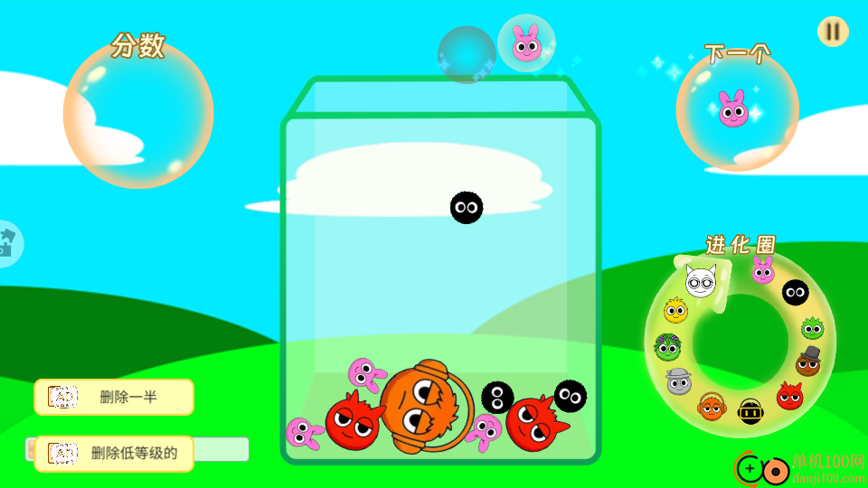 全民水果大作战手游