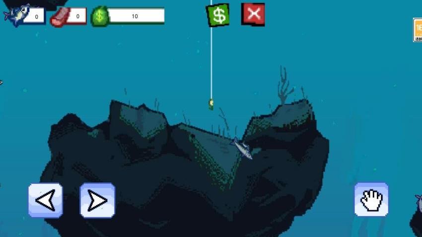 刮鳞高手免费版v2.0 3