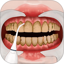 沉浸清理口腔手游