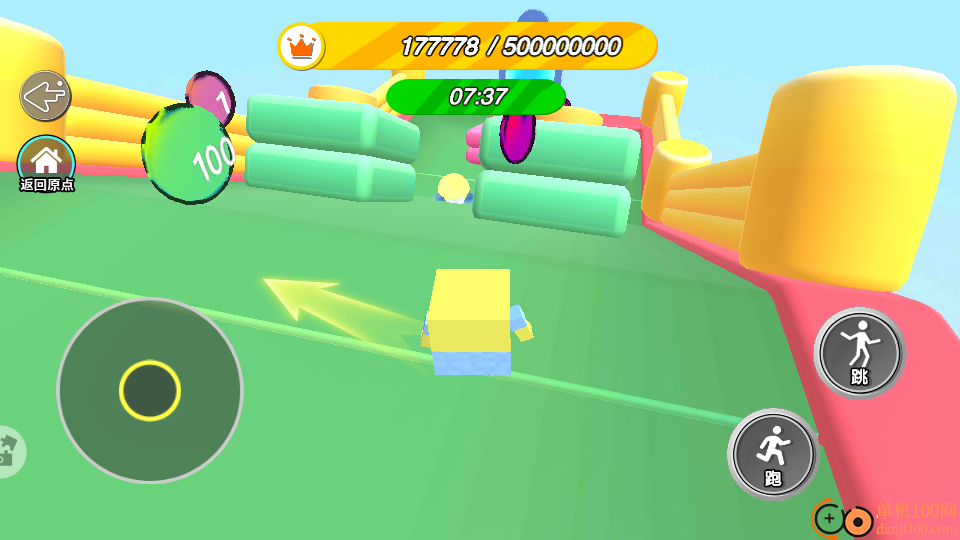 蛋蛋吃豆豆手游