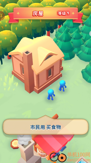 王国建造物语游戏