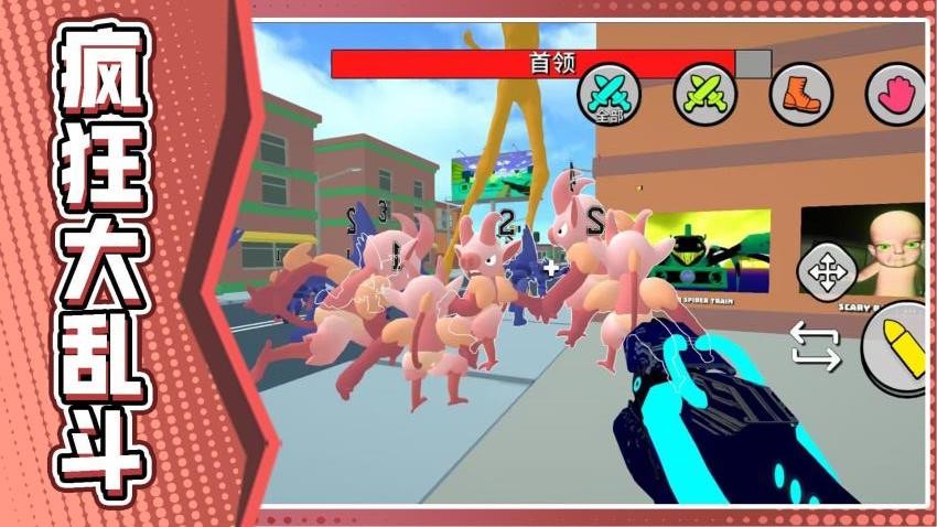 模拟方块大师游戏v2.0.3 2