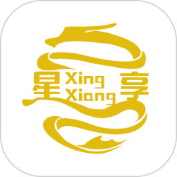 星享旅行免费版