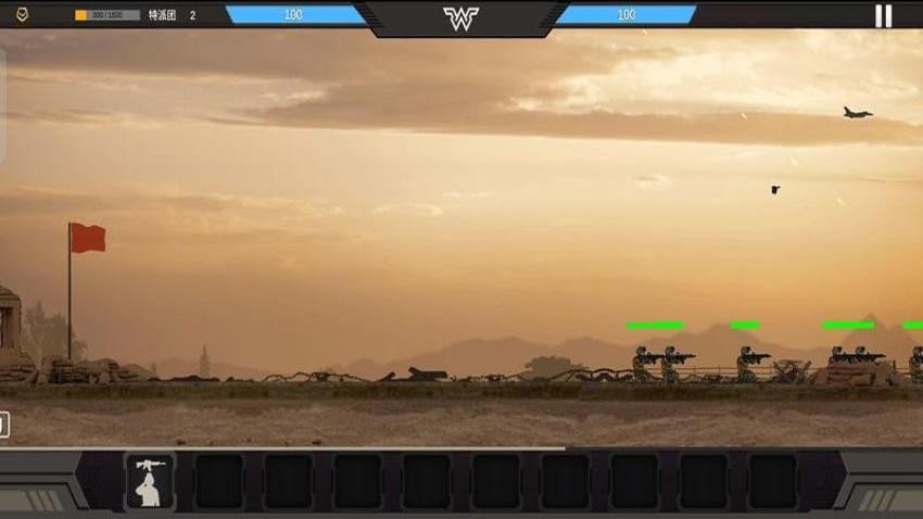 战地荣耀王者召唤游戏v187.1.1 2