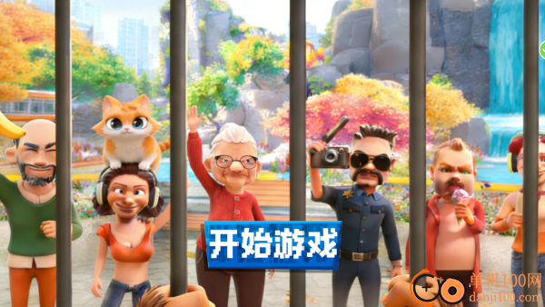 猴子冒险求生模拟游戏