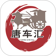 唐车汇官网版 v2.0.0