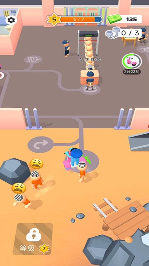 模拟武装押解囚犯游戏v187.1.1 4