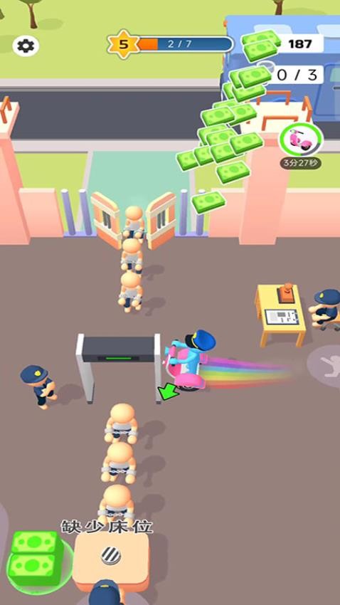 模拟武装押解囚犯游戏v187.1.1 1