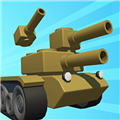 定制坦克游戏 v1.0