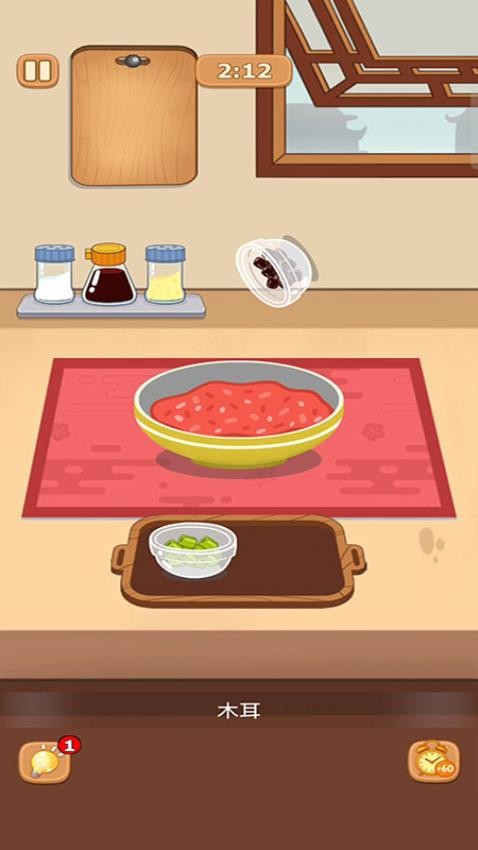 厨房实验室游戏v187.1.1 1