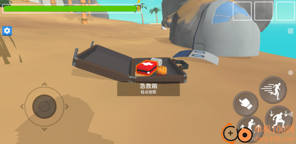 荒野漂流日记游戏