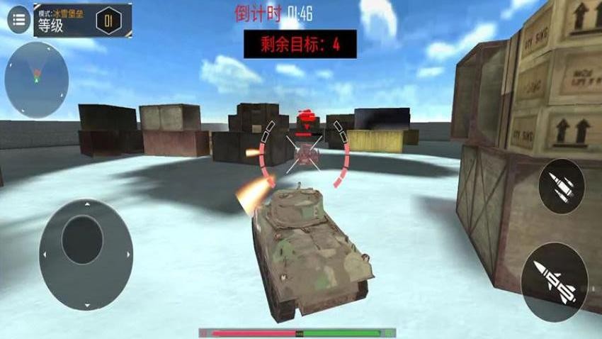 烈焰突击游戏v187.1.1(4)