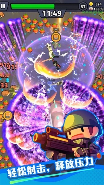 绝境突击者手游v0.0.28 5