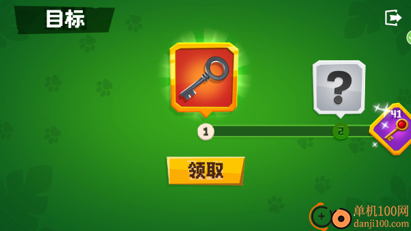 猴子冒险求生模拟游戏