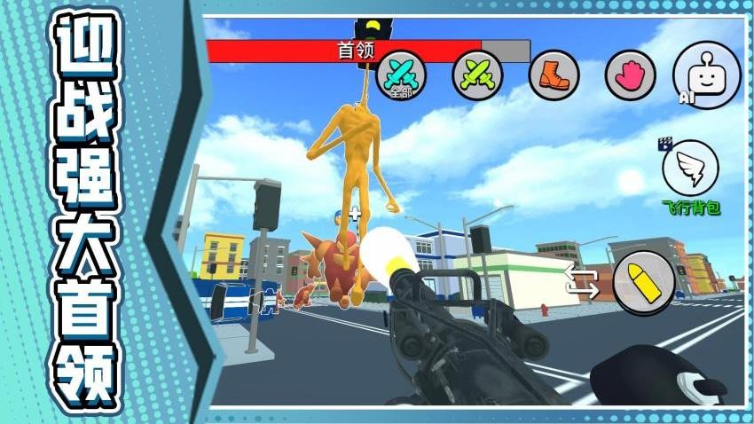 模拟方块大师游戏v2.0.3 5