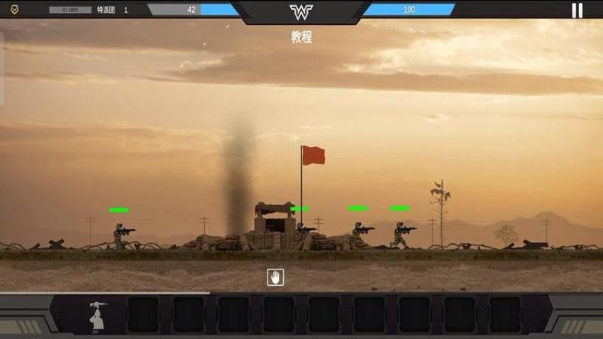 战地荣耀王者召唤游戏v187.1.1 3