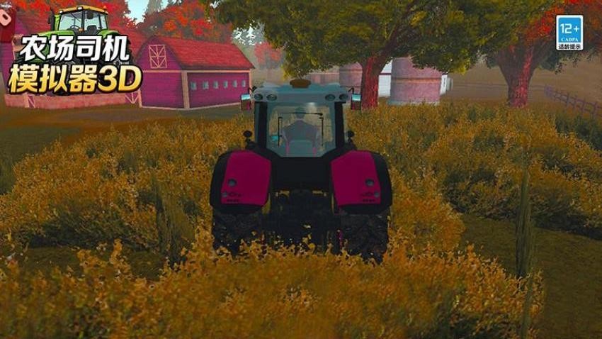 农场司机模拟器3D游戏v25.16.2 1