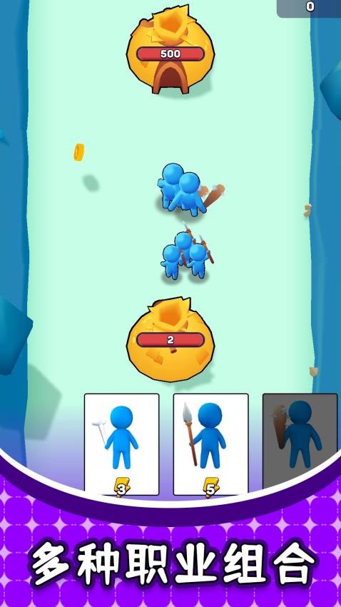 末路火柴人游戏v2.0.2 1