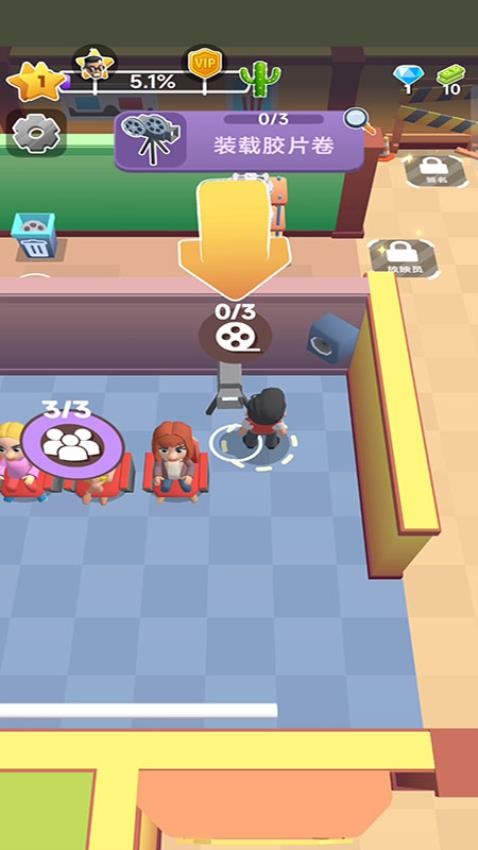 开个电影院游戏v187.1.1 1