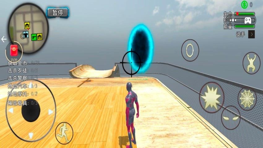 坡道车超级英雄游戏v1.0.0(2)