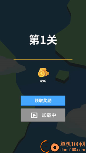 全民打方块游戏