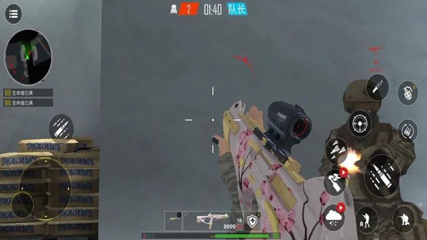 烈焰突击游戏v187.1.1(2)