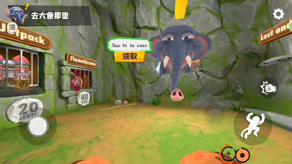 猴子冒险求生模拟游戏