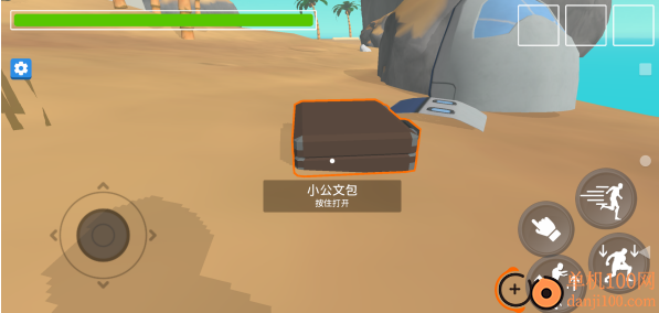 荒野漂流日记游戏