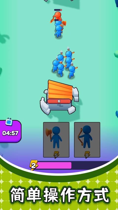 末路火柴人游戏v2.0.2 5