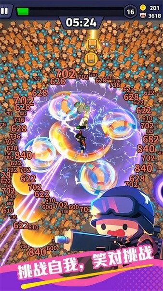 绝境突击者手游v0.0.28 3