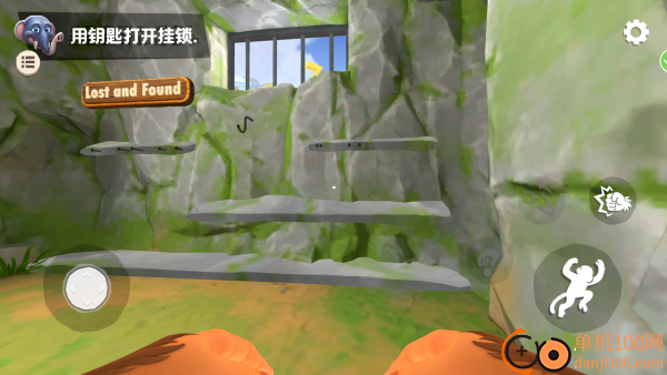 猴子冒险求生模拟游戏