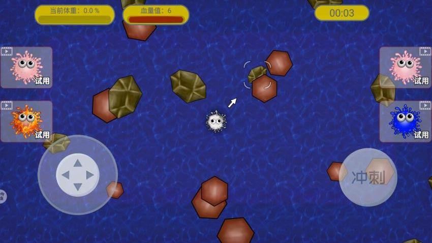 星球吞噬大作战游戏v1.0 2