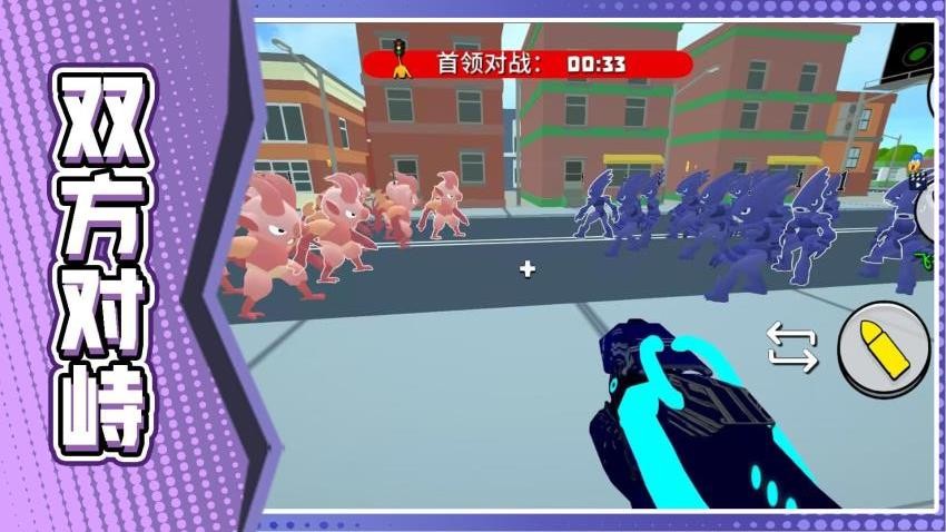 模拟方块大师游戏v2.0.3 1