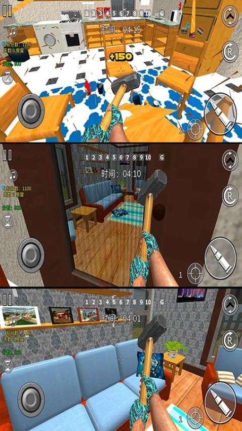 暴走奶奶乱斗游戏v1.0.0 2