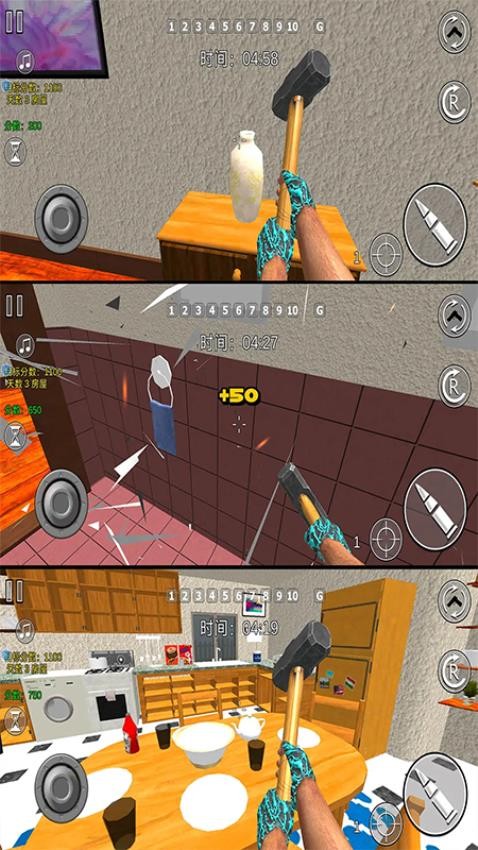 暴走奶奶乱斗游戏v1.0.0 4