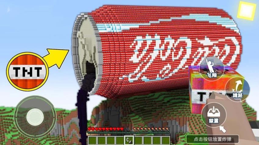 破坏解压模拟器游戏v1.0 2