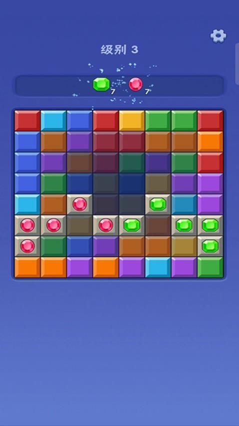 开心乐消游戏v187.1.1 4