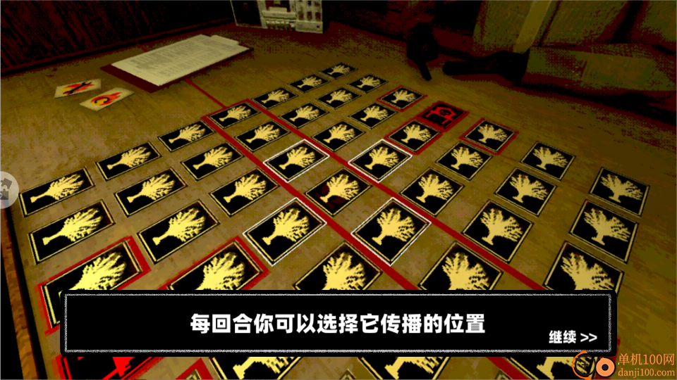 盖瑞模组世界2手游