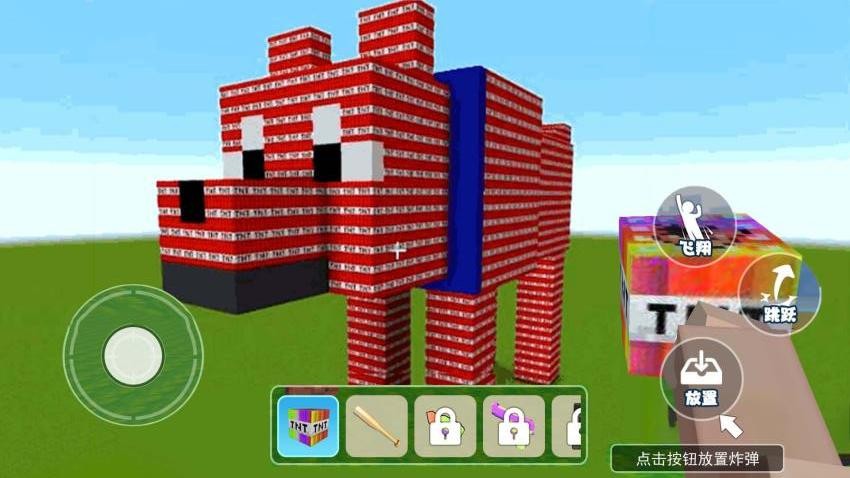 破坏解压模拟器游戏v1.0 1