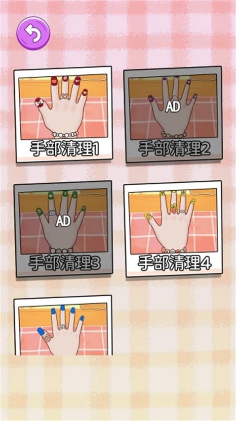 方块合成大作战手游v1.0.0 1