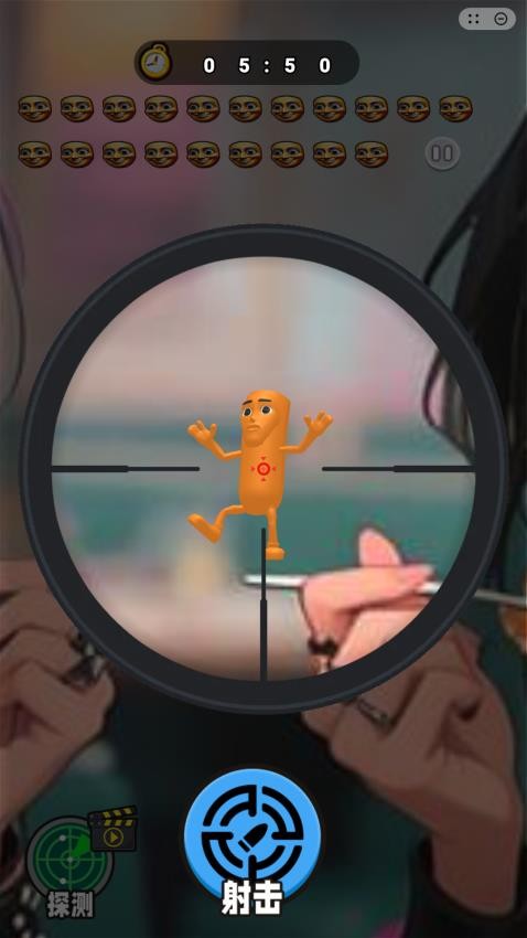 找出节奏人手游v1.0(5)