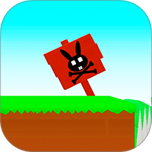 超级兔子人大冒险游戏 v22.63.2