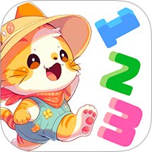 幼儿加减法免费版