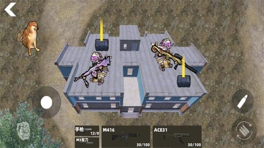 修狗绝密突围2游戏v1.0 2