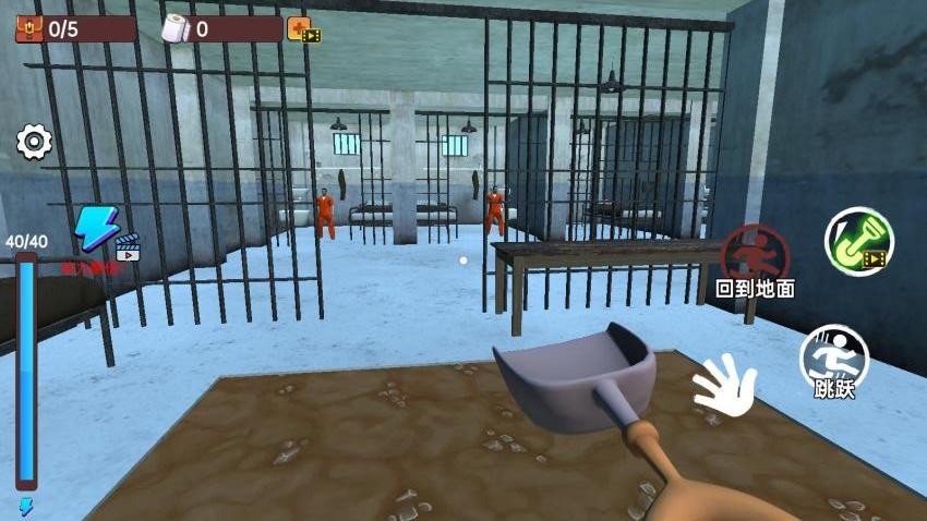 老六逃脱模拟游戏v1.0 3