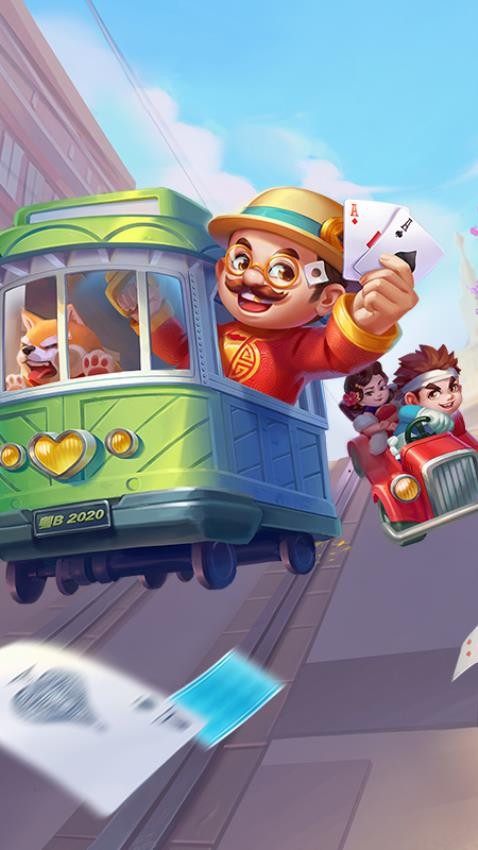 单机斗地主(欢乐版)v9.02.342 3